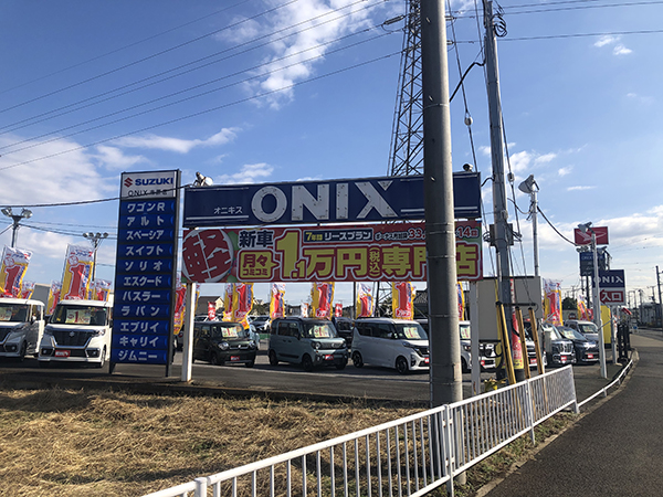 onix市原店